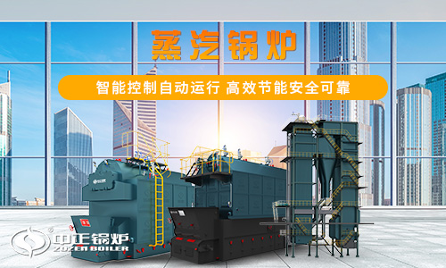 130噸燃?xì)忮仩t